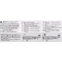 1/72 Scale Model Kit - WAR BIRD COLLECTION / P-47 Thunderbolt