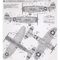 1/72 Scale Model Kit - WAR BIRD COLLECTION / P-47 Thunderbolt