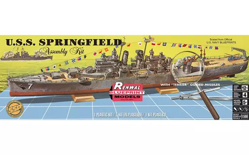 1/500 Scale Model Kit - Nuclear submarine