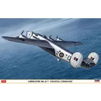 1/72 Scale Model Kit - Bomber