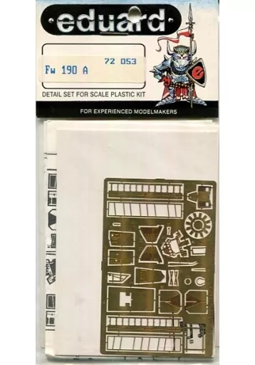 1/72 Scale Model Kit - Etching parts