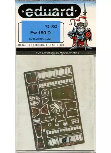 1/72 Scale Model Kit - Etching parts