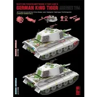 1/35 Scale Model Kit - Tank