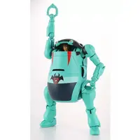 1/20 Scale Model Kit - Creator Works Series - Devilman