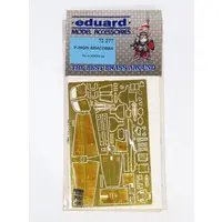 1/72 Scale Model Kit - Etching parts / P-39 Airacobra