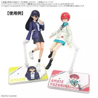 Gundam Models - Action Base items