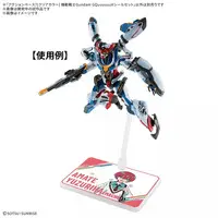 Gundam Models - Action Base items