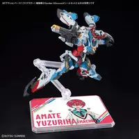 Gundam Models - Action Base items