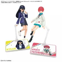 Gundam Models - Action Base items