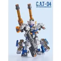 1/60 Scale Model Kit - C.A.T