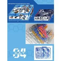 1/60 Scale Model Kit - C.A.T