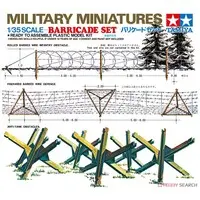 1/35 SCALE BARRICADE SET Model Kit
