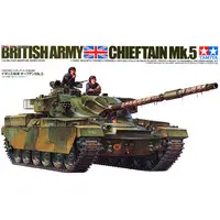 1/35 SCALE BR. CHIEFTAIN MK.5 Model Kit