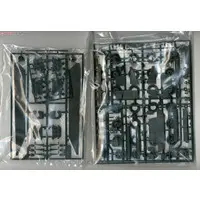 1/35 SCALE BR. CHIEFTAIN MK.5 Model Kit