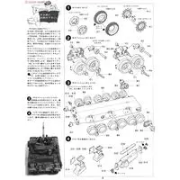 1/35 SCALE BR. CHIEFTAIN MK.5 Model Kit