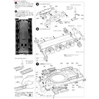 1/35 SCALE BR. CHIEFTAIN MK.5 Model Kit
