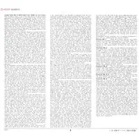 1/35 SCALE BR. CHIEFTAIN MK.5 Model Kit