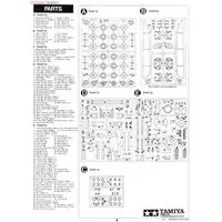 1/35 SCALE BR. CHIEFTAIN MK.5 Model Kit