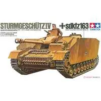 1/35 SCALE GER. STURMGESCHUTZ IV Model Kit