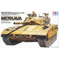 1/35 SCALE ISRAELI MERKAVA MBT Model Kit