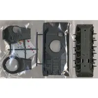 1/35 SCALE JAPAN GROUND SELF DEFENCE FORCE TYPE 61 Model Kit