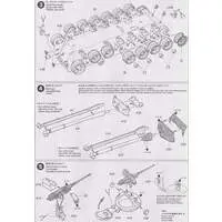 1/35 SCALE JAPAN GROUND SELF DEFENCE FORCE TYPE 61 Model Kit