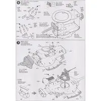 1/35 SCALE JAPAN GROUND SELF DEFENCE FORCE TYPE 61 Model Kit