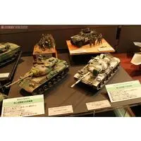 1/35 SCALE JAPAN GROUND SELF DEFENSE FORCE TYPE 74 TANK WINTER VERSION Model Kit