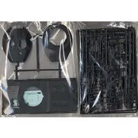 1/35 SCALE JAPAN GROUND SELF DEFENSE FORCE TYPE 74 TANK WINTER VERSION Model Kit