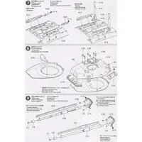 1/35 SCALE JAPAN GROUND SELF DEFENSE FORCE TYPE 74 TANK WINTER VERSION Model Kit
