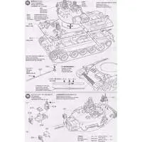 1/35 SCALE JAPAN GROUND SELF DEFENSE FORCE TYPE 74 TANK WINTER VERSION Model Kit