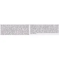 1/35 SCALE JAPAN GROUND SELF DEFENSE FORCE TYPE 74 TANK WINTER VERSION Model Kit