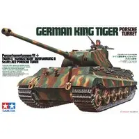 1/35 SCALE GERMAN KING TIGER "PORSCHE TURRET" Model Kit
