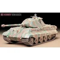 1/35 SCALE GERMAN KING TIGER "PORSCHE TURRET" Model Kit