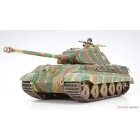 1/35 SCALE GERMAN KING TIGER "PORSCHE TURRET" Model Kit