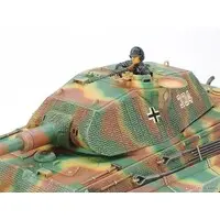 1/35 SCALE GERMAN KING TIGER "PORSCHE TURRET" Model Kit