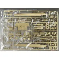 1/35 SCALE GERMAN KING TIGER "PORSCHE TURRET" Model Kit