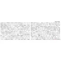 1/35 SCALE GERMAN KING TIGER "PORSCHE TURRET" Model Kit