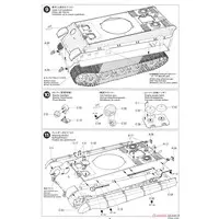 1/35 SCALE GERMAN KING TIGER "PORSCHE TURRET" Model Kit
