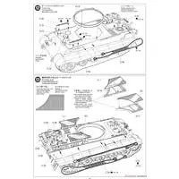 1/35 SCALE GERMAN KING TIGER "PORSCHE TURRET" Model Kit