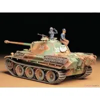 1/35 SCALE GERMAN PANTHER TYPE G LATE VERSION Model Kit