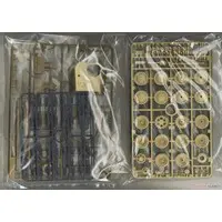 1/35 SCALE GERMAN PANTHER TYPE G LATE VERSION Model Kit