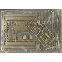 1/35 SCALE GERMAN PANTHER TYPE G LATE VERSION Model Kit