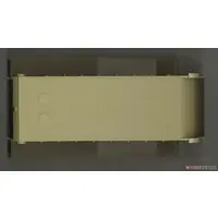 1/35 SCALE GERMAN 38cm ASSAULT MORTAR STURMTIGER Model Kit