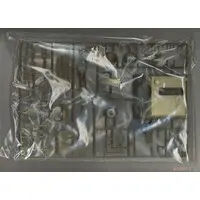 1/35 SCALE GERMAN 38cm ASSAULT MORTAR STURMTIGER Model Kit