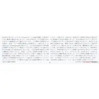 1/35 SCALE GERMAN 38cm ASSAULT MORTAR STURMTIGER Model Kit