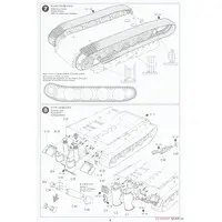 1/35 SCALE GERMAN 38cm ASSAULT MORTAR STURMTIGER Model Kit