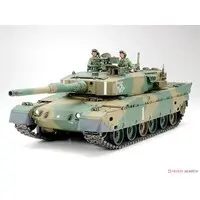 1/35 SCALE JAPAN GROUND SELF DEFENCE FORCE TYPE 90 TANK Model Kit