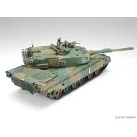 1/35 SCALE JAPAN GROUND SELF DEFENCE FORCE TYPE 90 TANK Model Kit