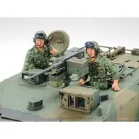1/35 SCALE JAPAN GROUND SELF DEFENCE FORCE TYPE 90 TANK Model Kit